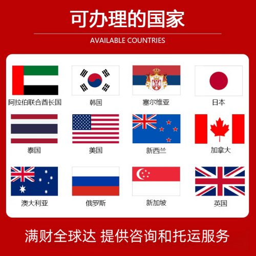 宜宾市国际宠物托运到澳大利亚宠物入境最新规